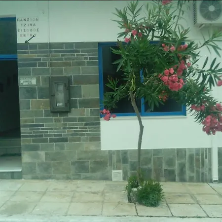 Gina بيت ريفي Méthana